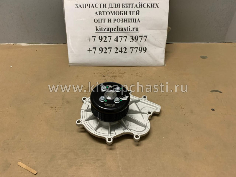 Насос водяной JAC N56 1041100FE010