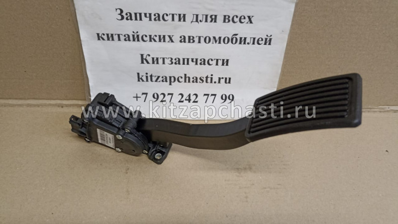 ПЕДАЛЬ ГАЗА GW HAVAL H6 1108100XKZ16A