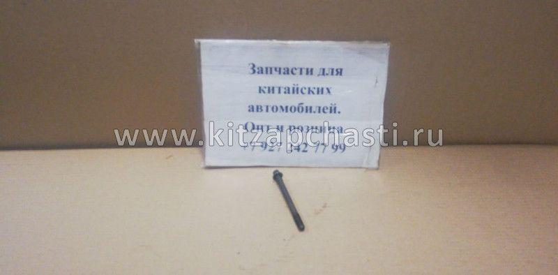 Болт гбц Geely Emgrand 7 New SS11  1136000034