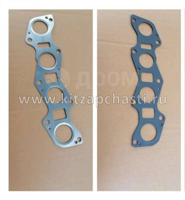 Прокладка выпускного коллектора Geely ATLAS NEW FX11-J1 2034011700