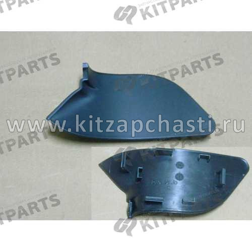 Панель декоративная  HAVAL H9  6105602XKV08A