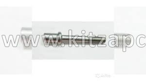 Болт крепления форсунки ISUZU NQR75 8980088950