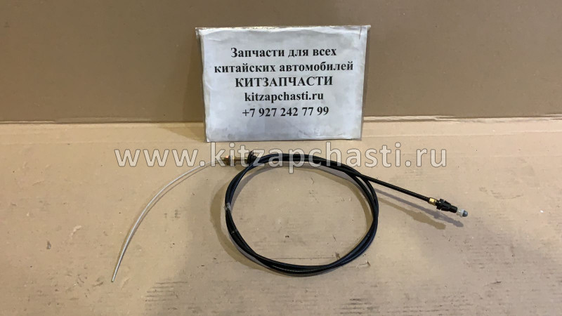 Трос акселератора (газа) Baw Fenix 1065 BP10651180010