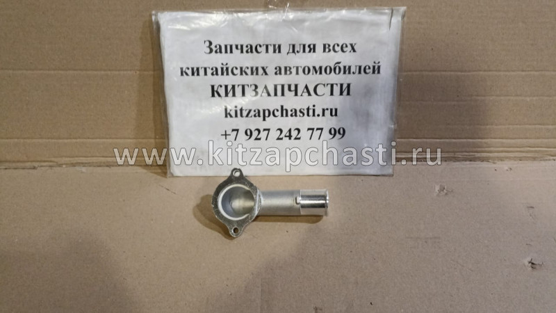 КРЫШКА КОРПУСА ТЕРМОСТАТА Geely MK,MK CROSS E060000101