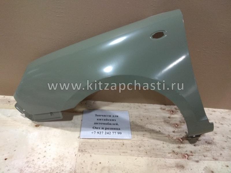 Крыло переднее левое Lifan Smily F8403111