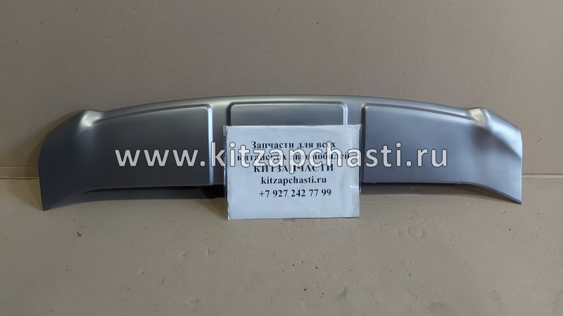 Молдинг переднего бампера нижний Geely Atlas 6010045600 SCHNIEDER GY23453