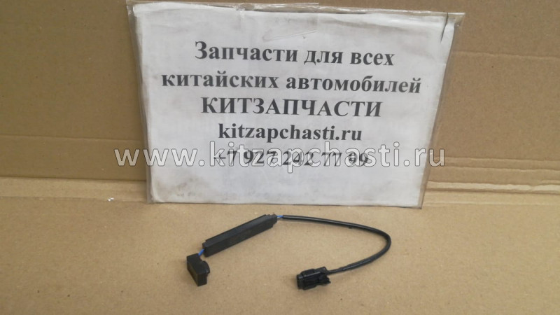 КНОПКА ОКРЫВАНИЯ БОКОВОЙ ДВЕРИ CHERY Tiggo 4 J33-3600215