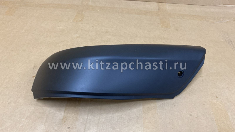 Накладка заднего бампера правая Changan Hunter Plus P201F271303-0605