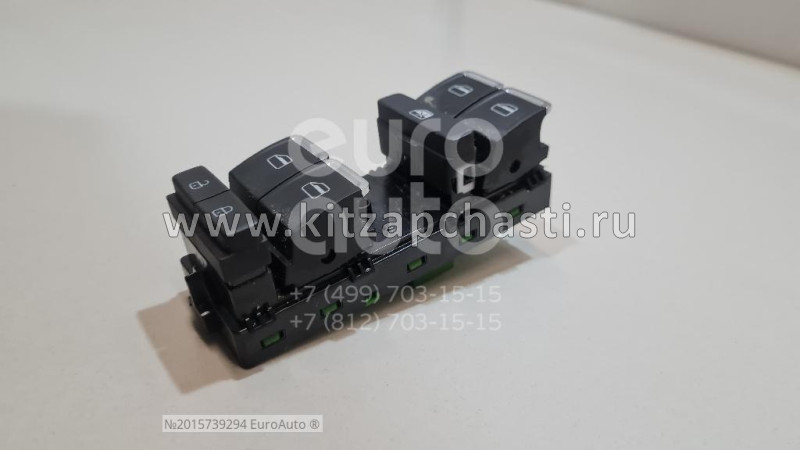 Блок управления стеклоподъёмниками двери задней левой Chery Tiggo 4 Pro  T15-3746130BB