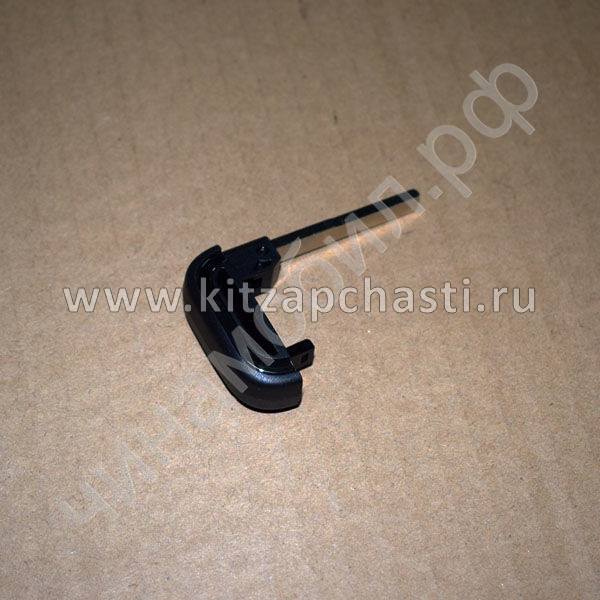 ЗАГОТОВКА КЛЮЧА Chery Tiggo 7 T15-8CB6105370QA